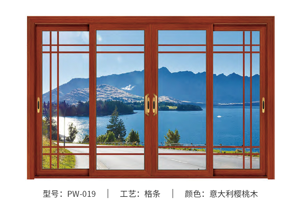 11-金璞系列80推拉門(mén)_03.jpg