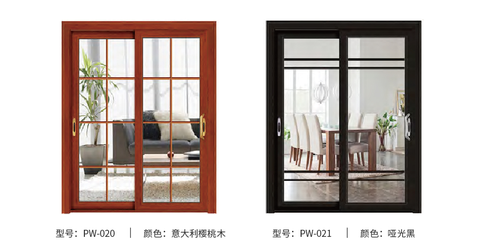 11-金璞系列80推拉門(mén)_04.jpg