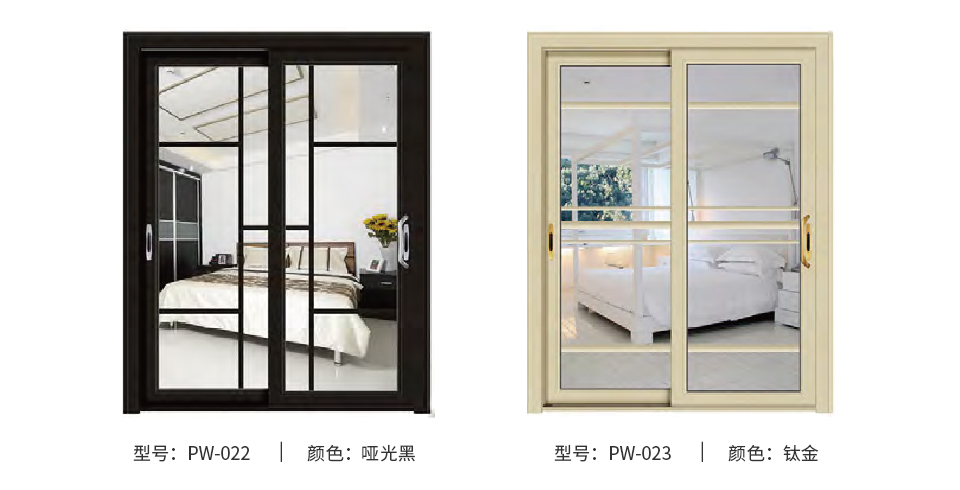 11-金璞系列80推拉門(mén)_05.jpg