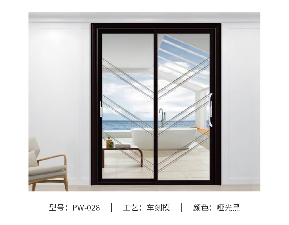 11-金璞系列80推拉門(mén)_09.jpg