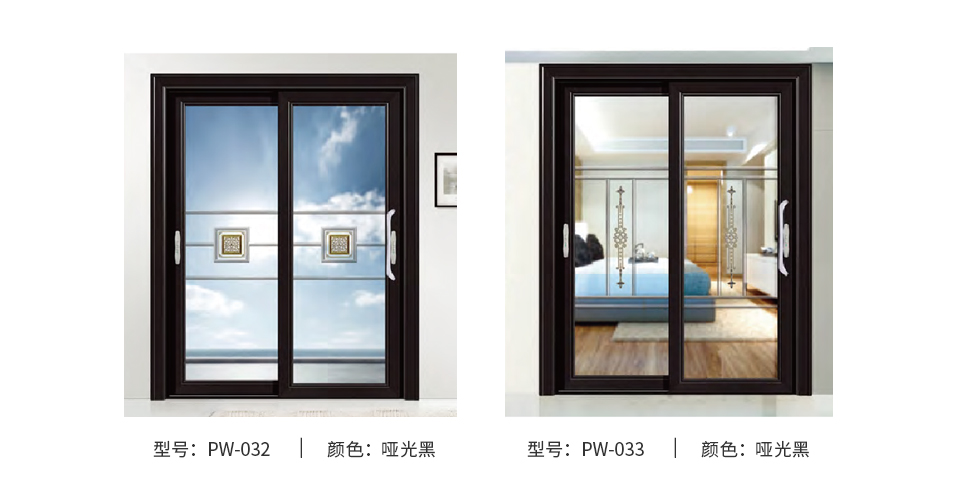 11-金璞系列80推拉門(mén)_12.jpg