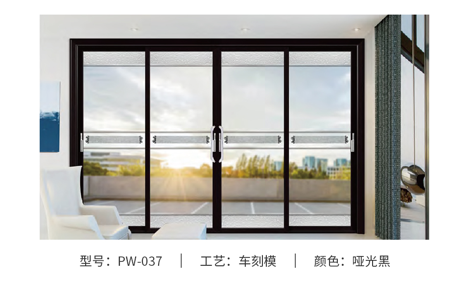11-金璞系列80推拉門(mén)_15.jpg