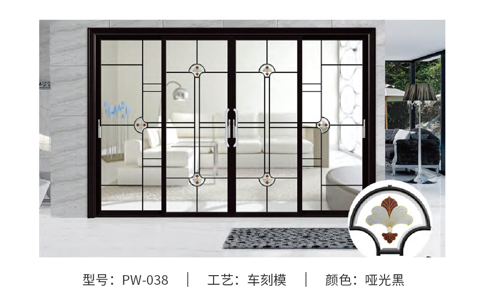 11-金璞系列80推拉門(mén)_16.jpg
