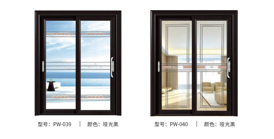 11-金璞系列80推拉門(mén)_17.jpg