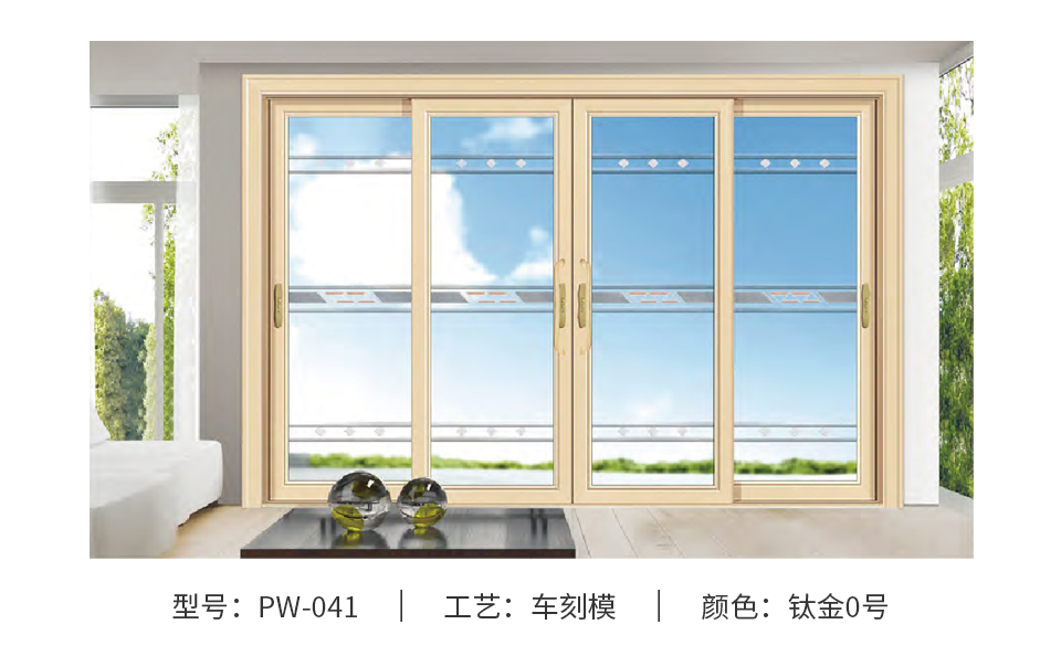 11-金璞系列80推拉門(mén)_18.jpg