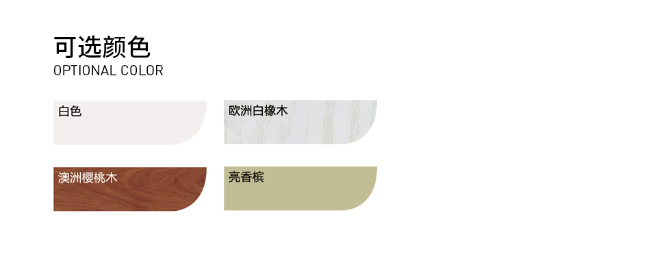 12-玉璞系列73推拉門(mén)_01.jpg