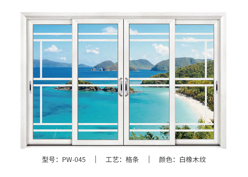 12-玉璞系列73推拉門(mén)_04.jpg