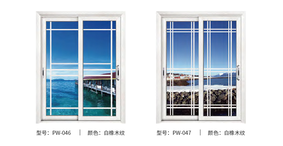 12-玉璞系列73推拉門(mén)_05.jpg
