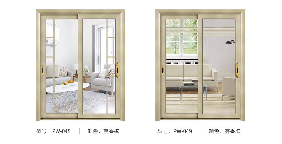 12-玉璞系列73推拉門(mén)_06.jpg