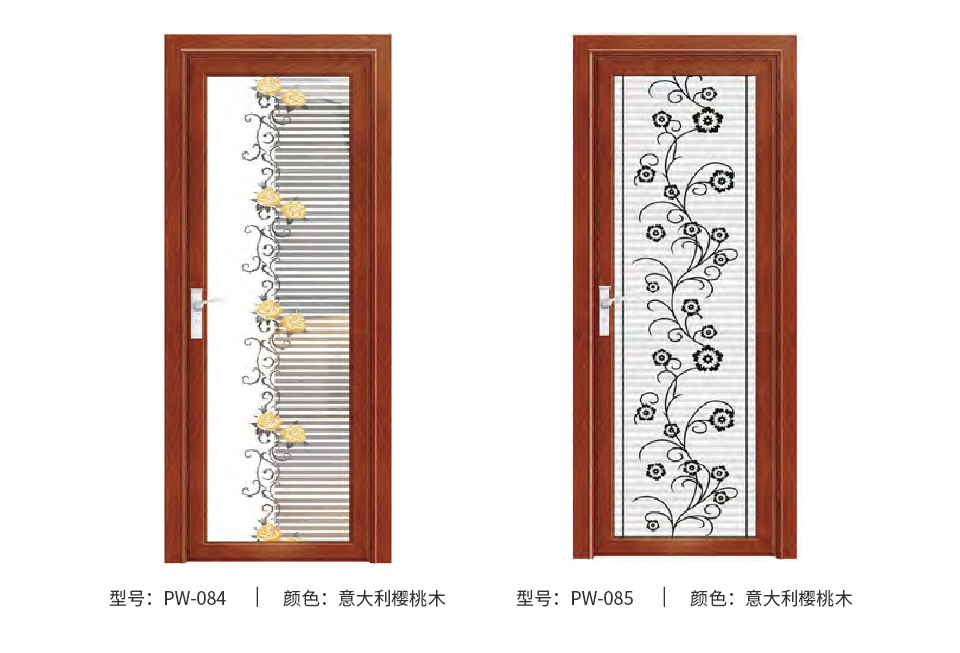 15-金璞系列80平開(kāi)門(mén)02_04.jpg