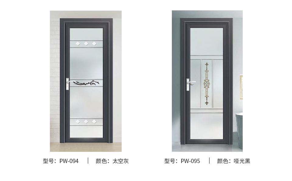 15-金璞系列80平開(kāi)門(mén)03_04.jpg