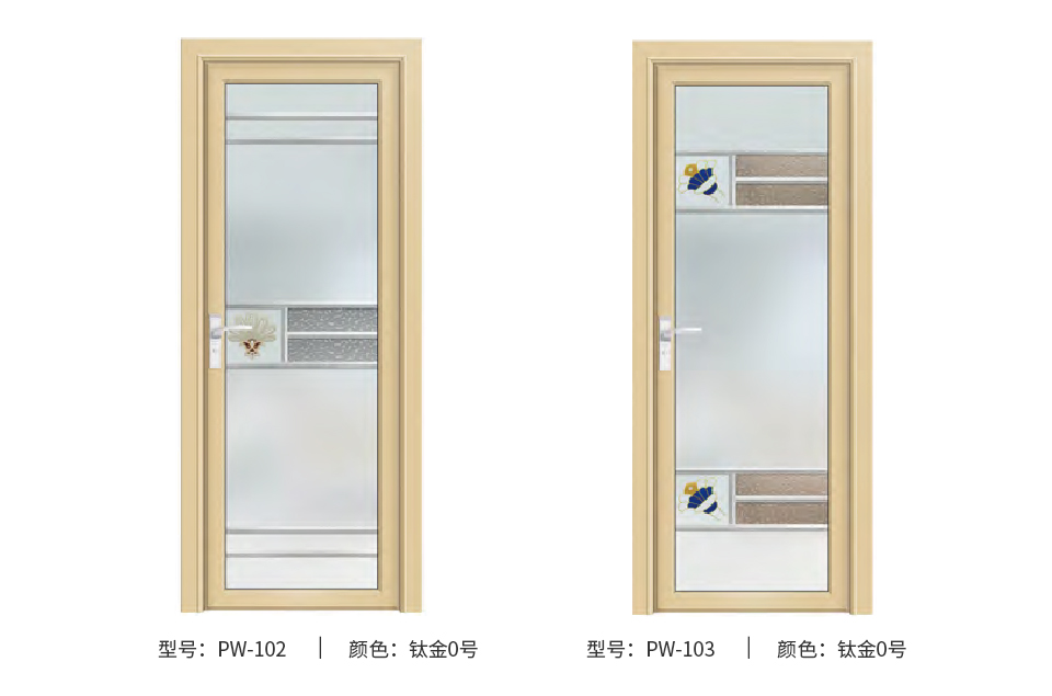 15-金璞系列80平開(kāi)門(mén)03_08.jpg