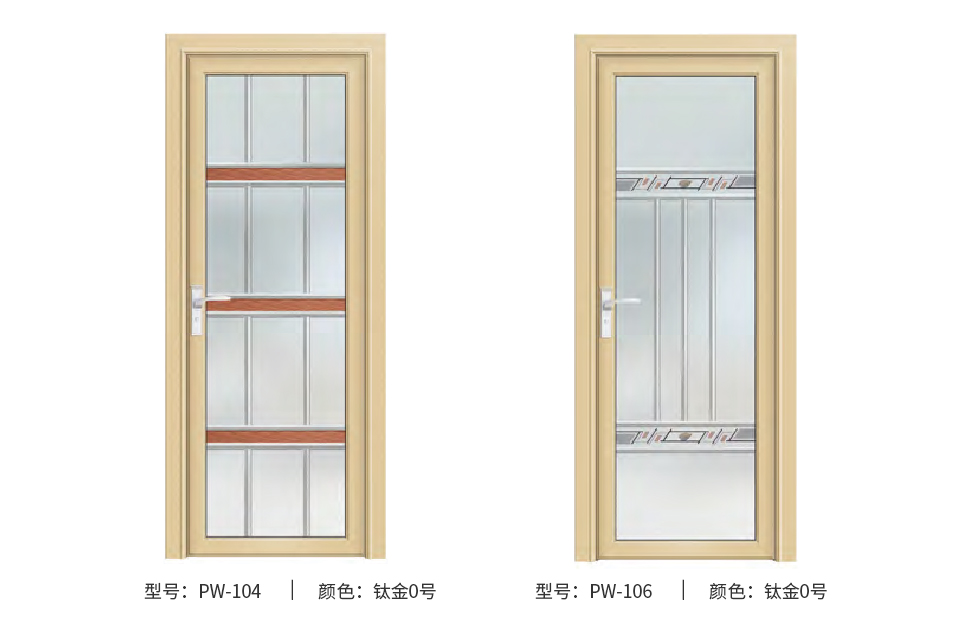 15-金璞系列80平開(kāi)門(mén)03_09.jpg