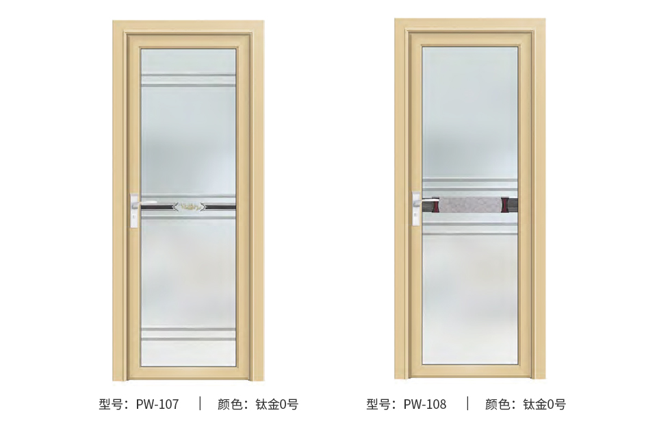 15-金璞系列80平開(kāi)門(mén)03_10.jpg